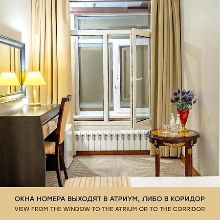 Hotel Lime Krasnoselskaya Moskva Exteriör bild